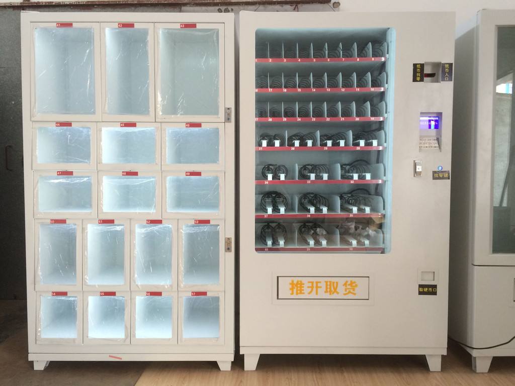售货机 售货机
