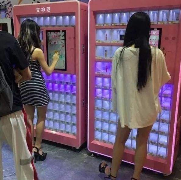 口红机展示 口红机展示