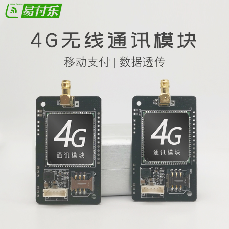 https://item.taobao.com/item.htm?spm=a1z10.5-c-s.w4002-18401611725.25.5eac5833lBFbp4&amp;id=560319548127